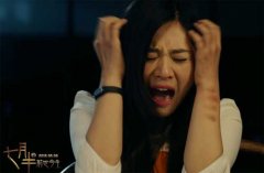 《七月半2:前世今生》将映 见鬼十法首登大银幕 《七月半2:前世今生》将映 见鬼十法首登大银幕
