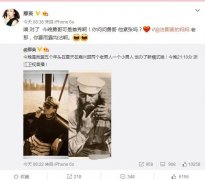 那英今晚当导师 哈文呼吁:要雨露均沾啊 那英今晚当导师 哈文呼吁:要雨露均沾啊